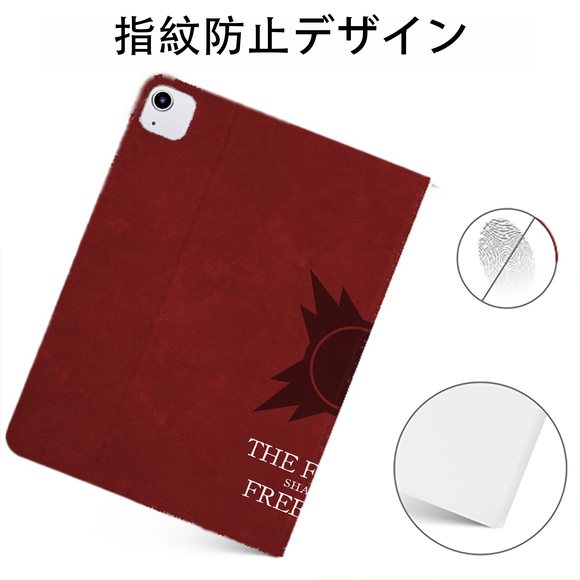 （画像用） スター・ウォーズ Star Wars IPadケース ペンホルダー付き ブックスタイルデザイン